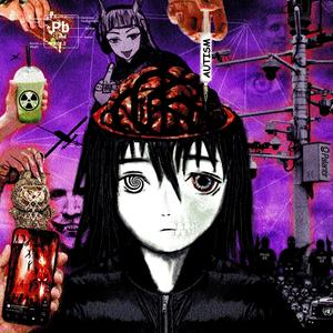 LAMENTING MALICE